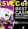 Bônus e promoções da 5956